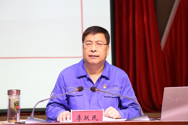 萬基控股集團(tuán)黨委書記、董事長(zhǎng)李躍民講授專題黨課